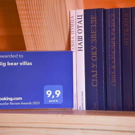 Cottages Big Bear 자블야크 외부 사진