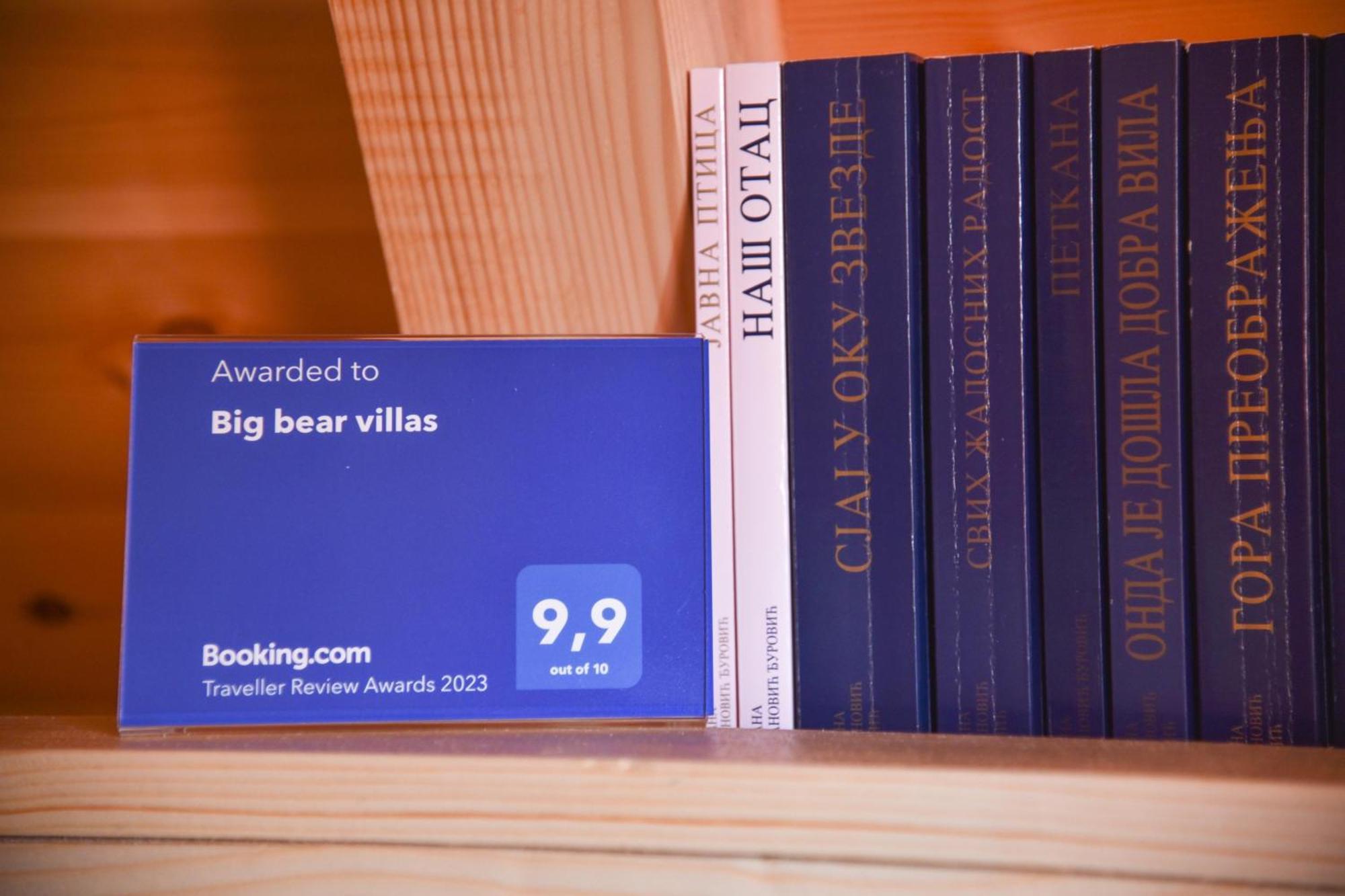 Cottages Big Bear 자블야크 외부 사진